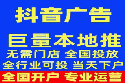 SEO策略在电商平台的成功应用案例